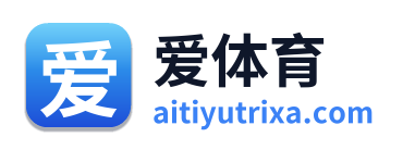 爱体育 Logo